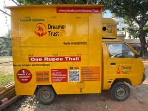 One rupees thali in India